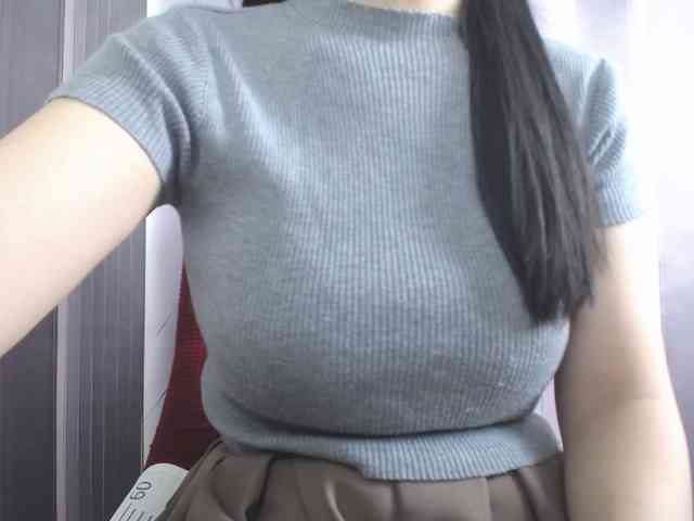 SalaChan webcam