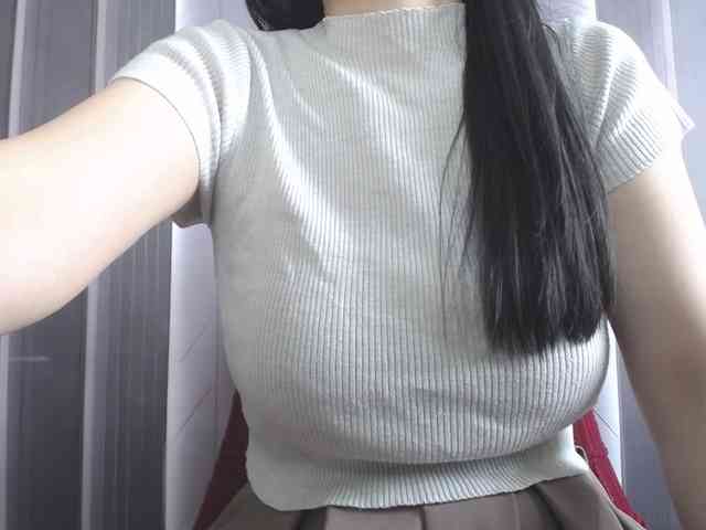 SalaChan