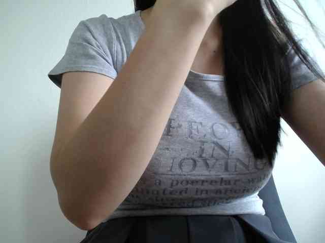 SalaChan webcam