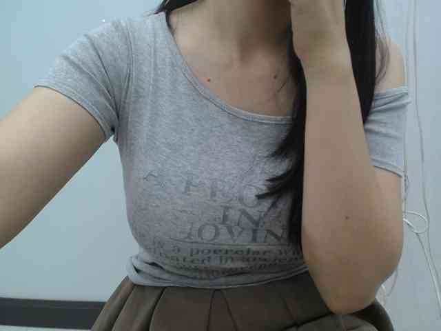 SalaChan webcam