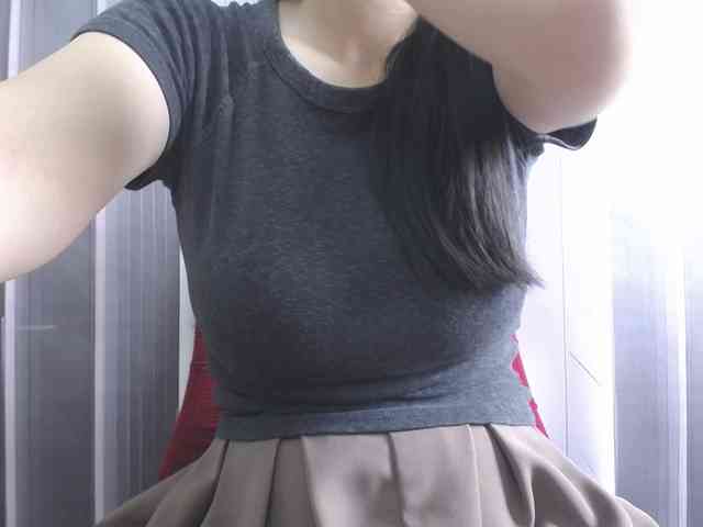 SalaChan webcam