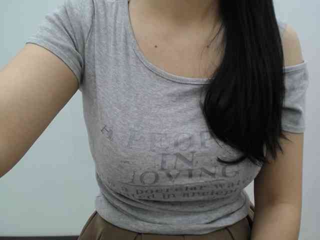 SalaChan webcam