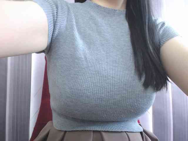 SalaChan webcam