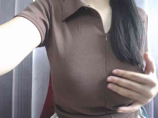 SalaChan webcam