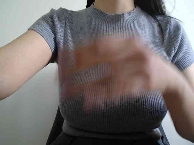 SalaChan webcam