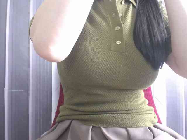 SalaChan
