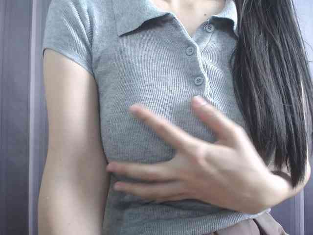 SalaChan webcam