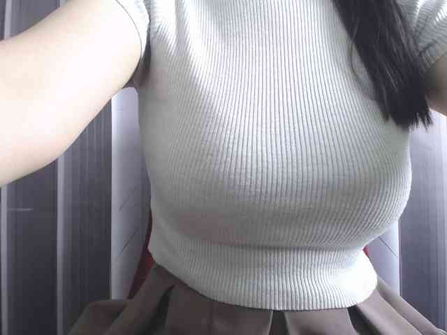 SalaChan webcam