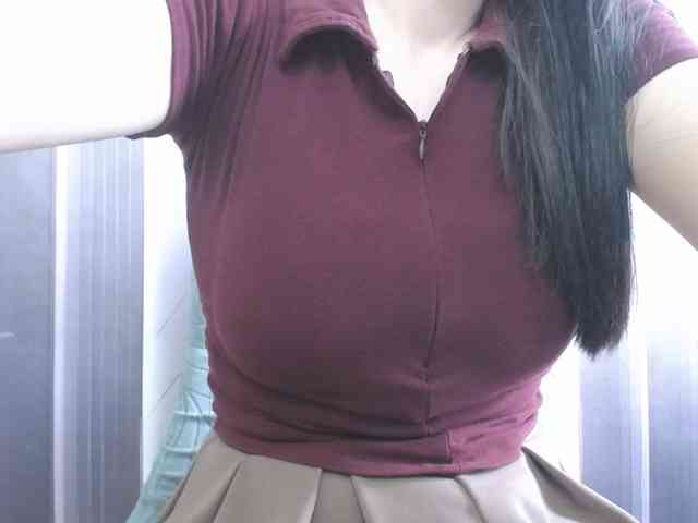 SalaChan webcam