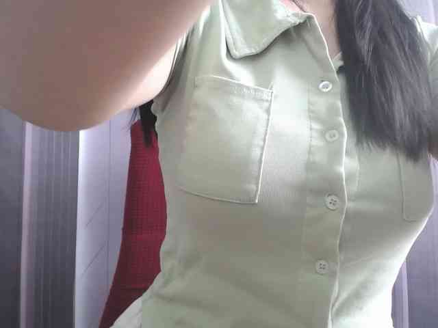 SalaChan webcam