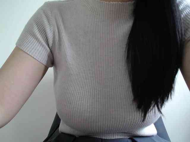 SalaChan webcam