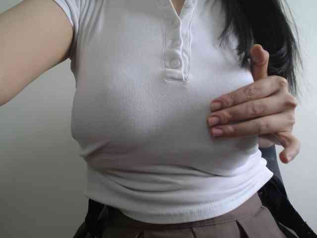 SalaChan webcam