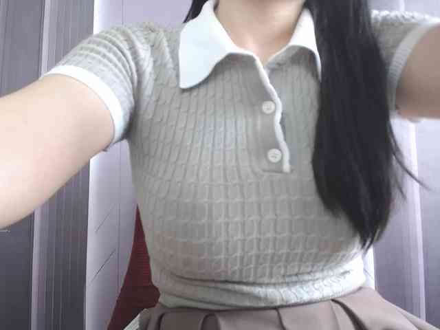 SalaChan webcam