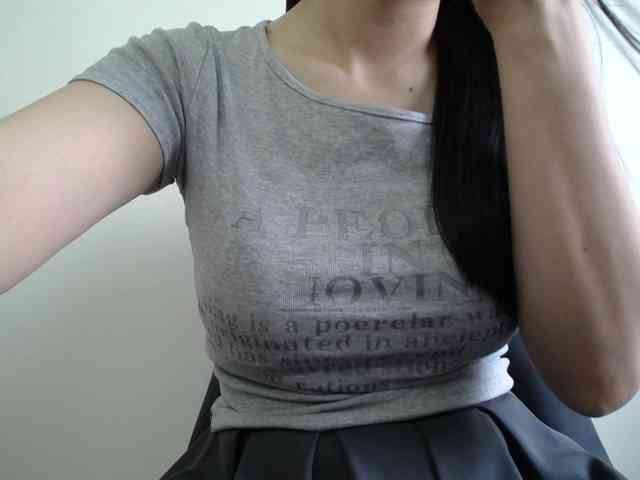 SalaChan webcam