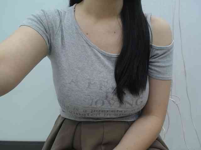 SalaChan webcam