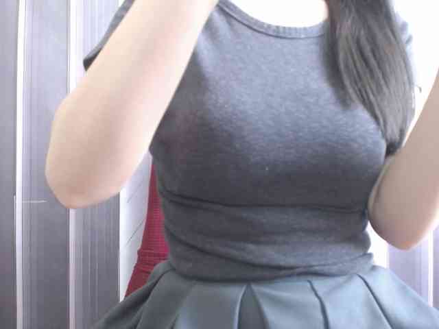 SalaChan webcam