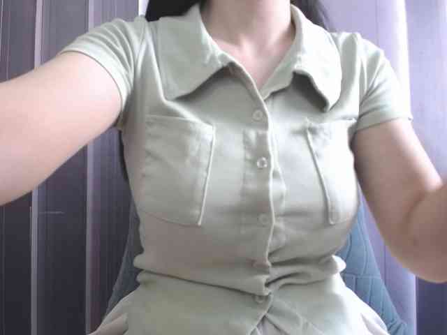 SalaChan webcam
