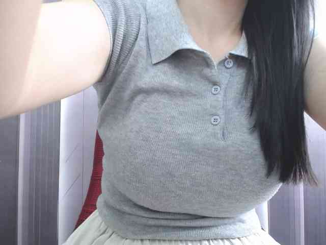 SalaChan webcam