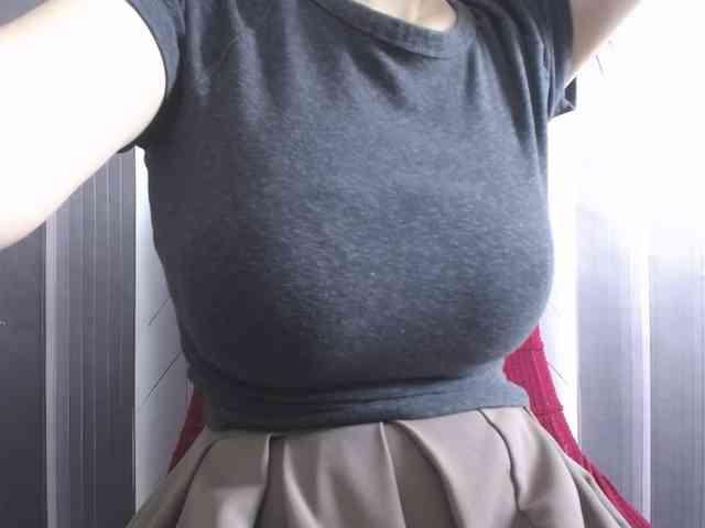 SalaChan webcam