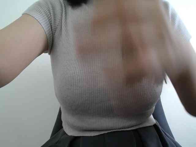 SalaChan webcam