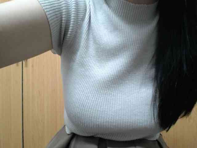 SalaChan webcam