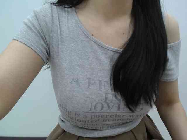SalaChan webcam