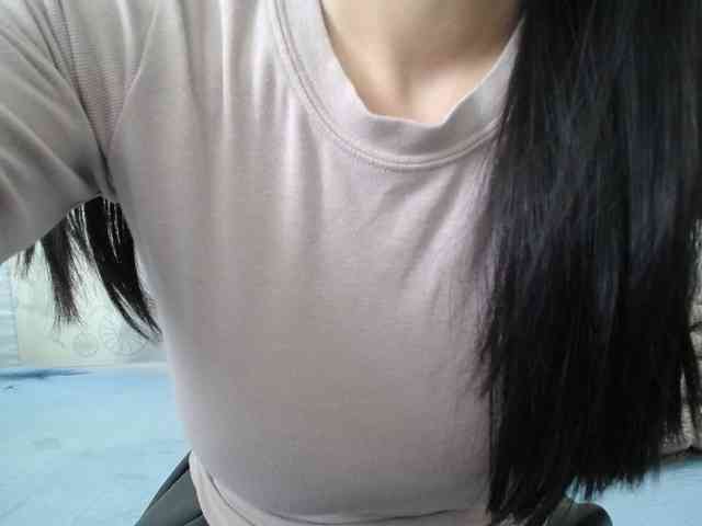 SalaChan webcam