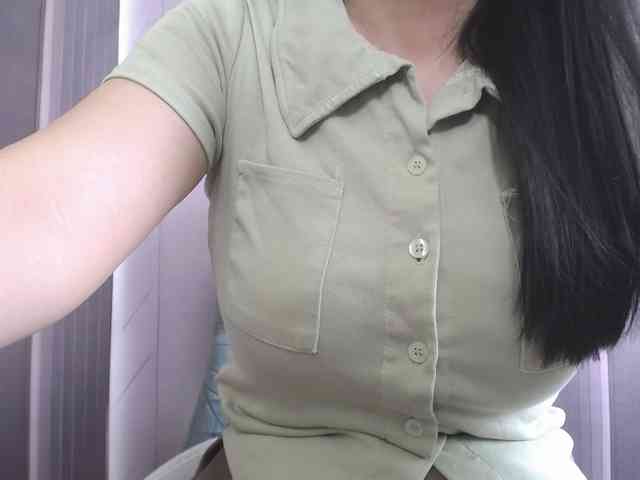 SalaChan webcam