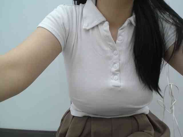 SalaChan webcam
