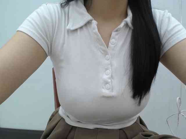 SalaChan webcam