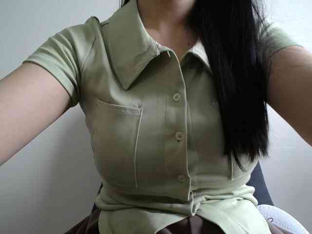 SalaChan webcam