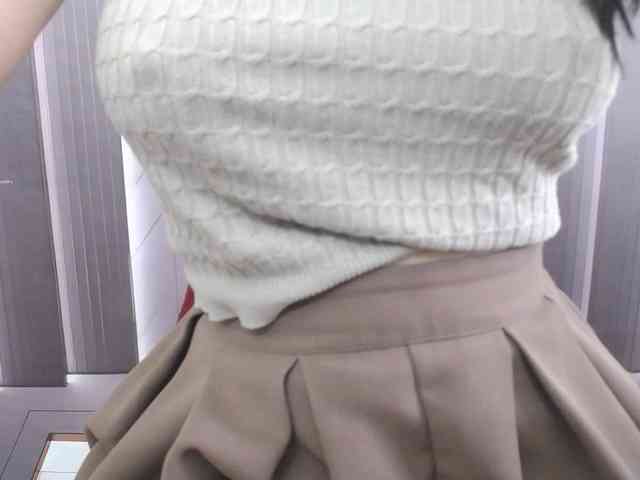 SalaChan webcam