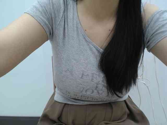 SalaChan webcam