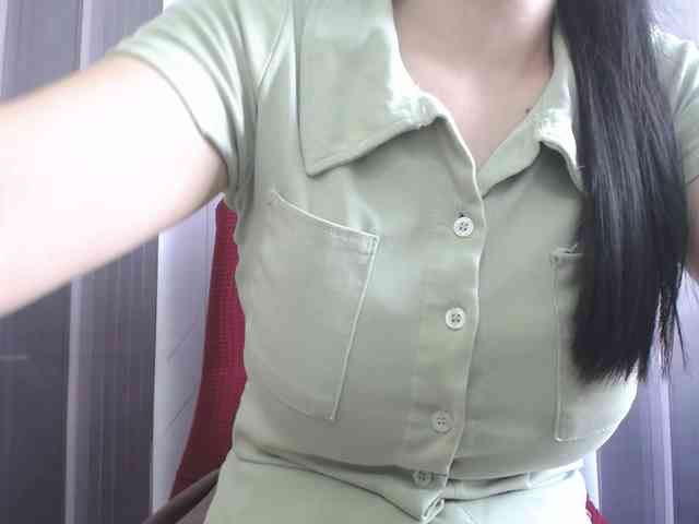 SalaChan webcam