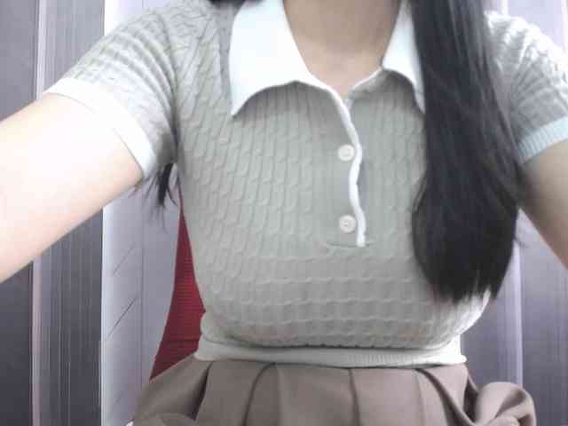 SalaChan webcam