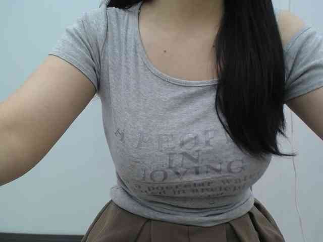 SalaChan webcam