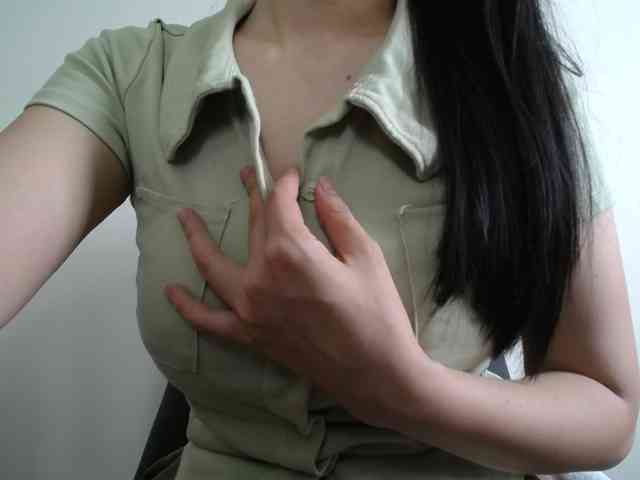 SalaChan webcam