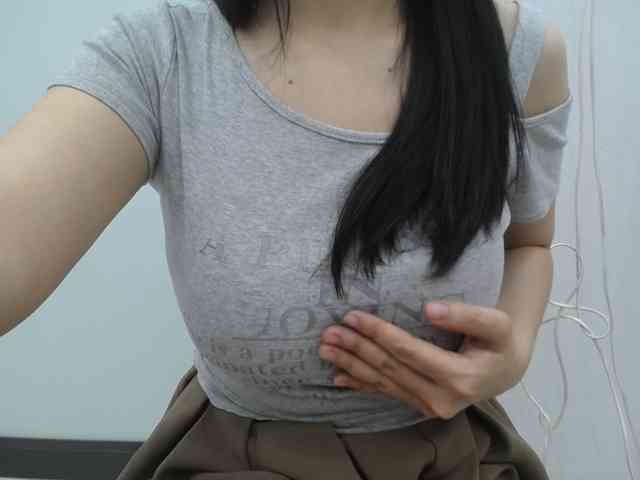 SalaChan webcam