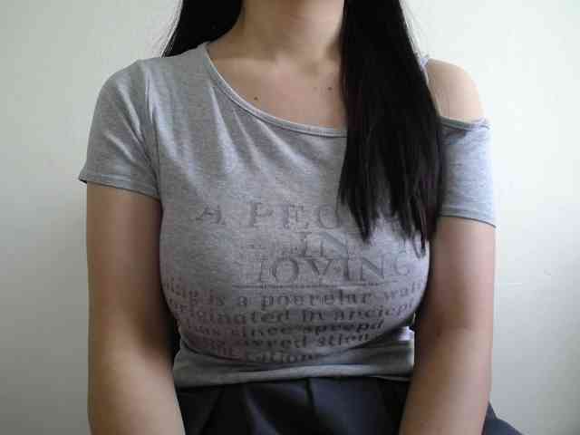 SalaChan webcam