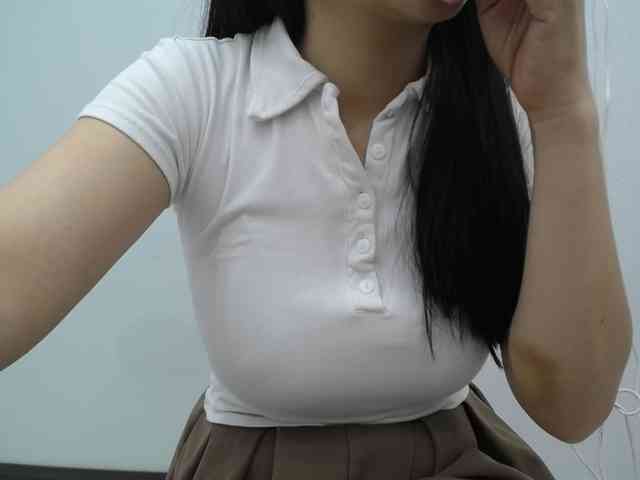 SalaChan webcam
