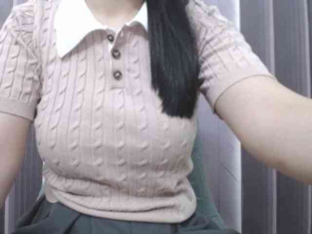 SalaChan