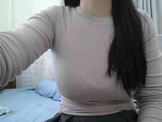 SalaChan webcam
