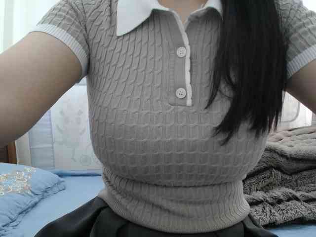 SalaChan webcam