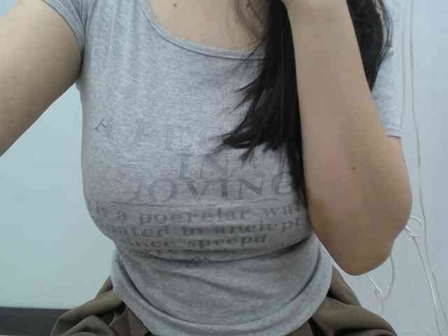 SalaChan