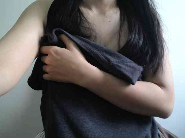 SalaChan webcam