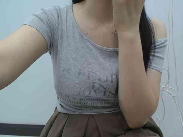 SalaChan
