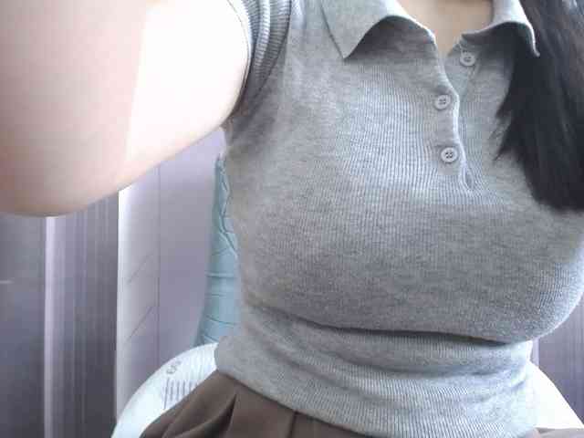 SalaChan webcam