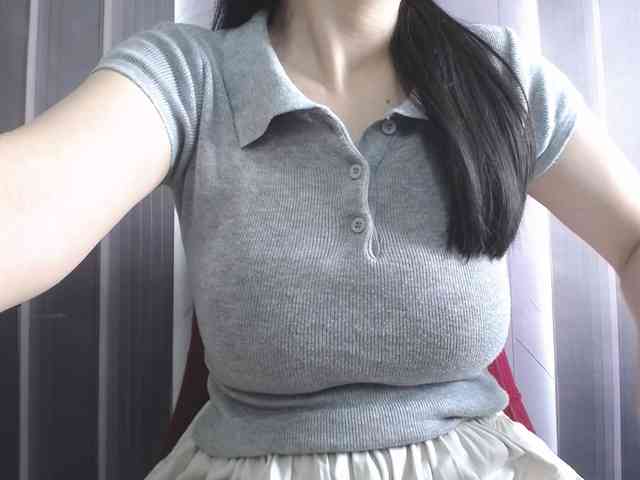 SalaChan webcam