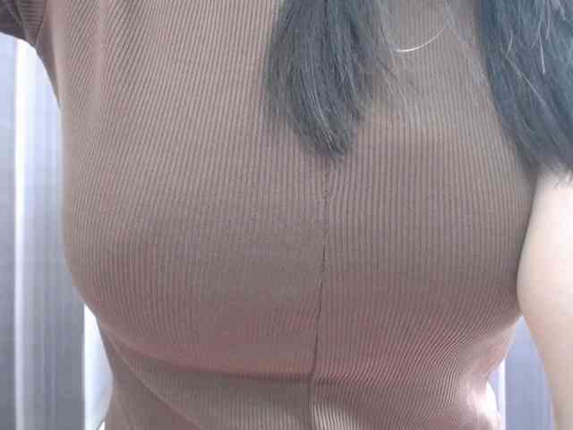 SalaChan webcam