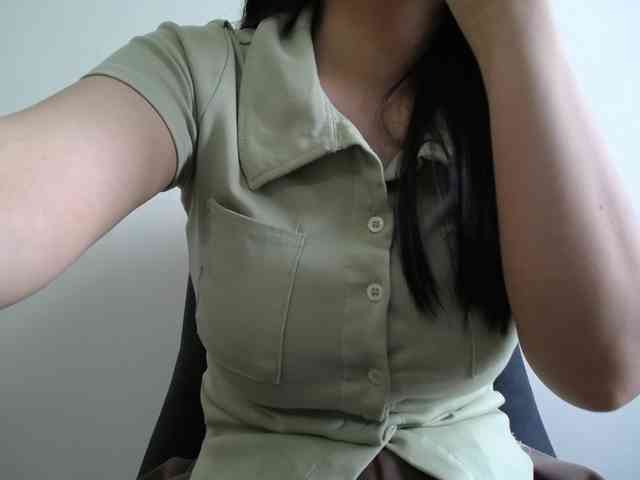 SalaChan webcam